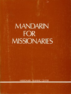 Mandarin for Missionaries Cover